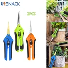 Ножницы садовые из нержавеющей стали, для сбора фруктов и сорняков, 2 шт.