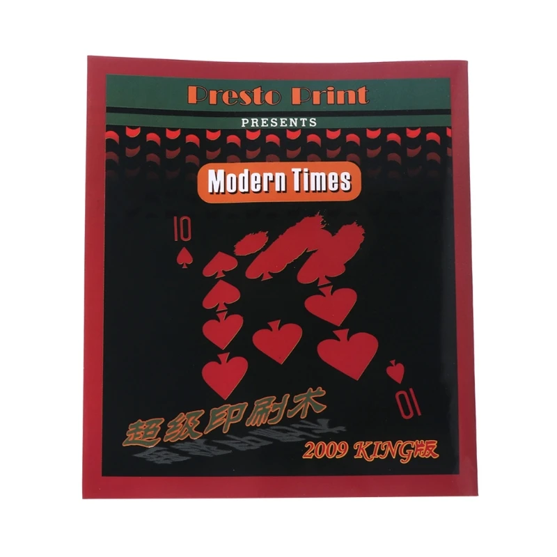Новинка быстрая печать карточки для трюков реквизит фокусов сценический