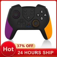wireless bluetooth controller gamepad for nintendo switch controller with gyroscope dual vibration wake up function