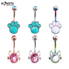 HONGTU 1 шт. кошачья лапа пупка кольца сексуальный CZ Кристалл пупка для пирсинга, из хирургической стали 14G пупок кольца, пирсинг тела, украшения подарки