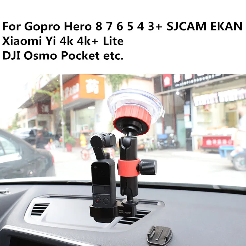 Вращающаяся на 360 градусов присоска Автомобильный держатель для стекла Gopro Hero 8 7 6