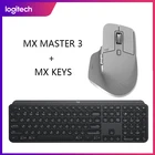 Клавиатура Logitech MX, беспроводная bluetooth-клавиатура, клавиатура MX Master3, Беспроводная bluetooth-зарядка, компьютер, офис, высококачественный набор мыши