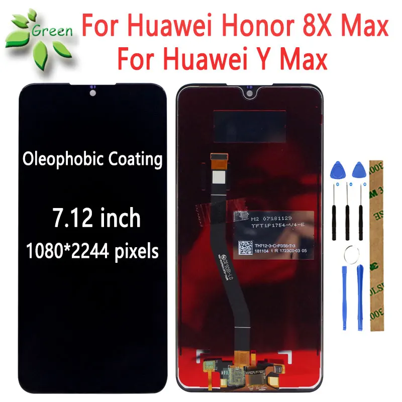 Протестированный ЖК дисплей для Huawei Y Max с сенсорным экраном в сборе ARS LX2 L22 Honor 8x