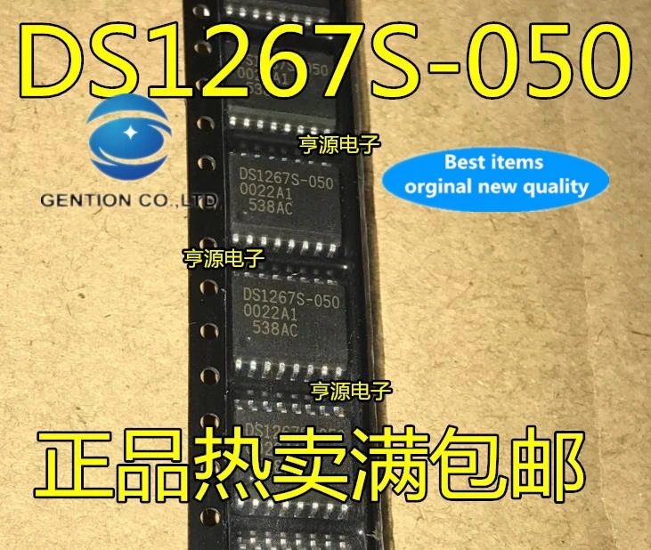 

10pcs 100% orginal new real stock Dual digital potentiometer chip DS1267S DS1267S-050 SOP16 own inventory