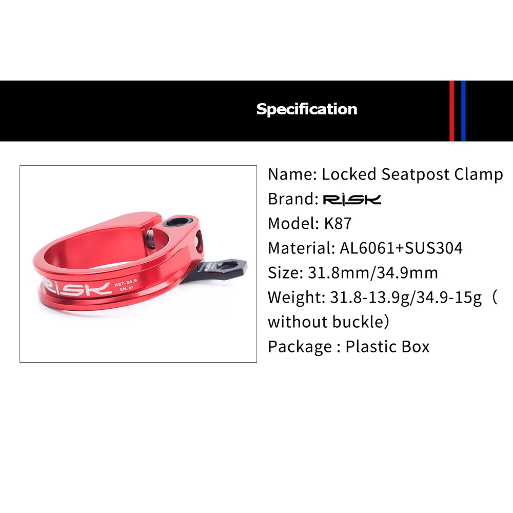 Штырь подседельный из алюминиевого сплава с титановым болтом 31 8 мм 34 9 | Спорт и