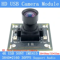 high resolution 4k usb webcam 3840x2160 sony imx415 uvc driver zero distortion 30fps usb camera module support audio