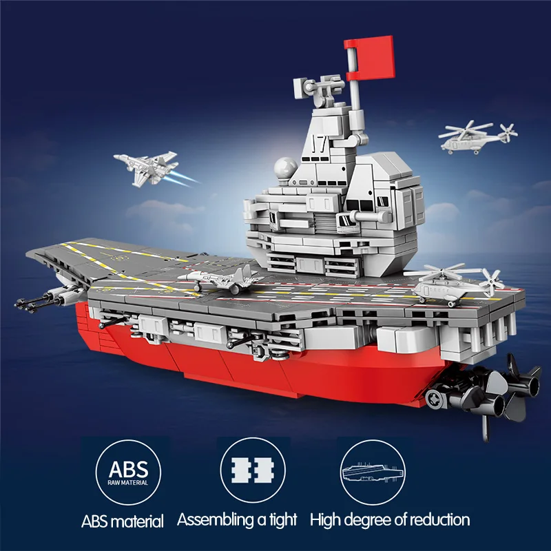 Новый городской полицейский технический военный корабль WW2 строительные блоки