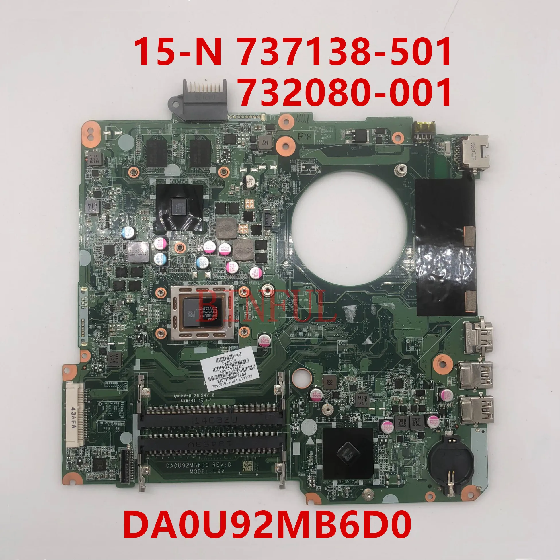 Высококачественная материнская плата для 15 N 15Z N100 737138 501 001 732080 с процессором