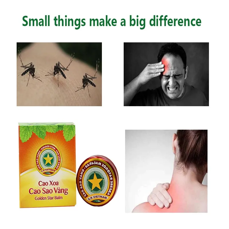 Фотофоны с изображением Золотой Звезды тигр бальзам рельеф головная боль в виде