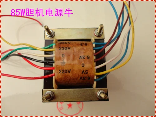 Односторонний трубчатый аудио усилитель мощности 85 Вт трансформатор 230VX2 6.3VX1 5VX1