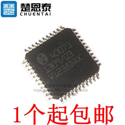 Новинка, 10 шт., 40073, 48021, 30568, 30313, 30358, 69200, 30284, 30261, 81591, SLA4070, B58731