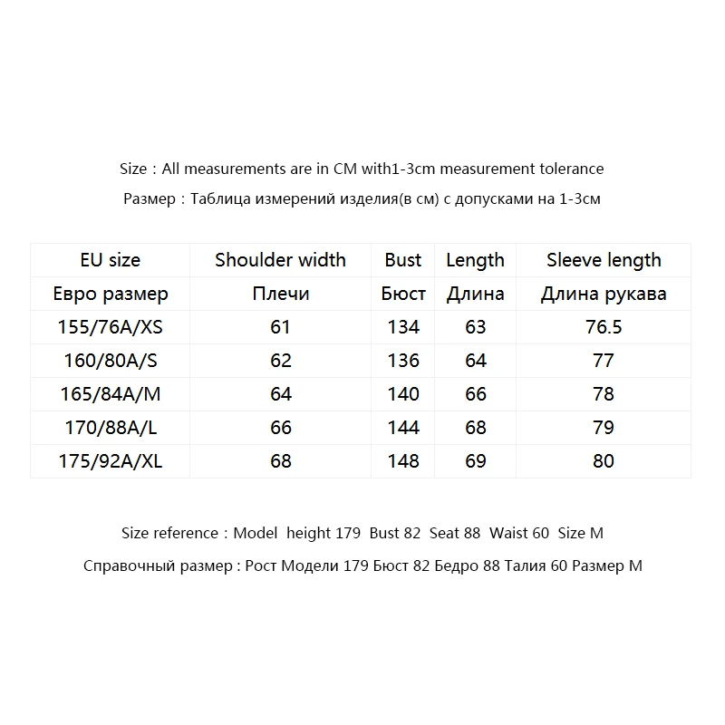 Куртка женская замшевая свободного кроя | Женская одежда