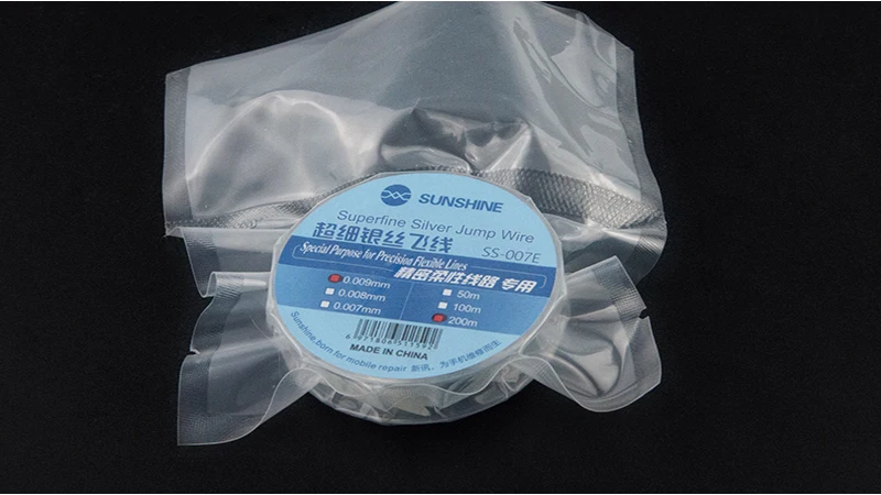 Солнечный свет летающая линия скакающий провод 0 009 мм для телефона процессор