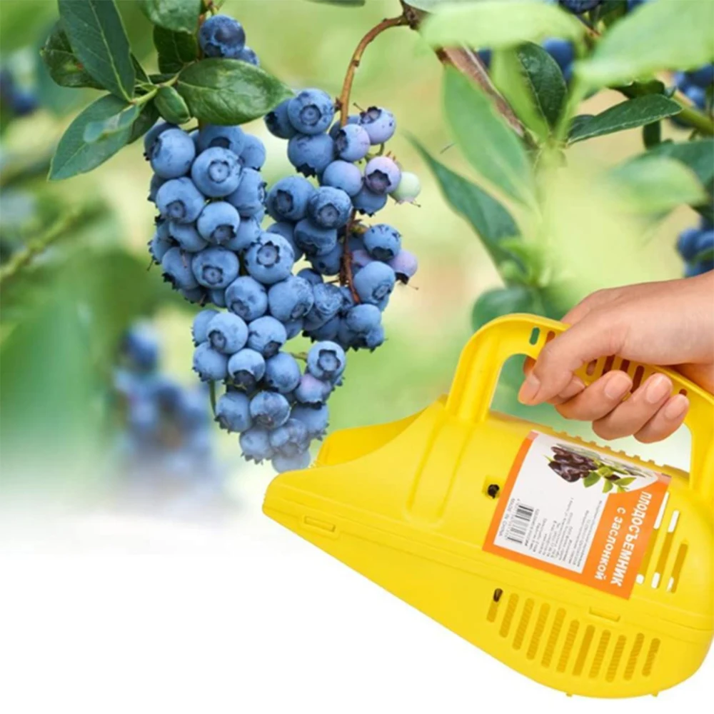 

Portable Orchard Plastic Fruit Picker Garden Tool Blueberry Picking Tool Fruit Basket Handheld Gardening Fruit Picker1