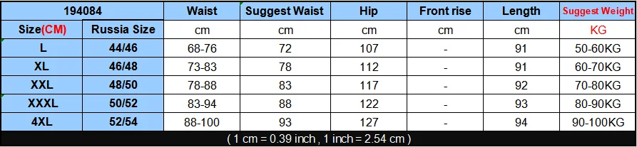 Элегантные однотонные брюки до щиколотки размера плюс с поясом и оборками на