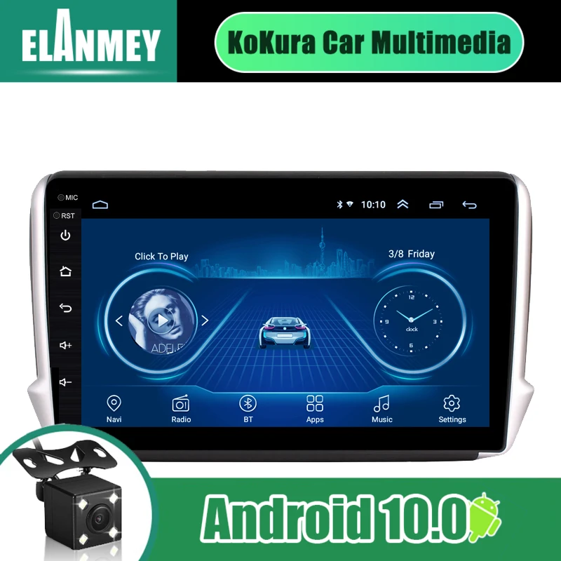 Автомагнитола 2DIN 9 дюймов Android 10 0 мультимедийное Авторадио Bluetooth стереоплеер GPS