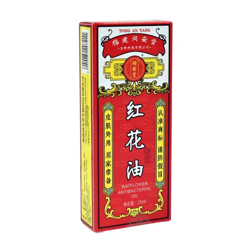 

25ml Chinese Medicine Pain Relief oil For Rheumatic Rheumatoid Arthritis Joint Pain Muscle Pain Bruises Swelling Plaster