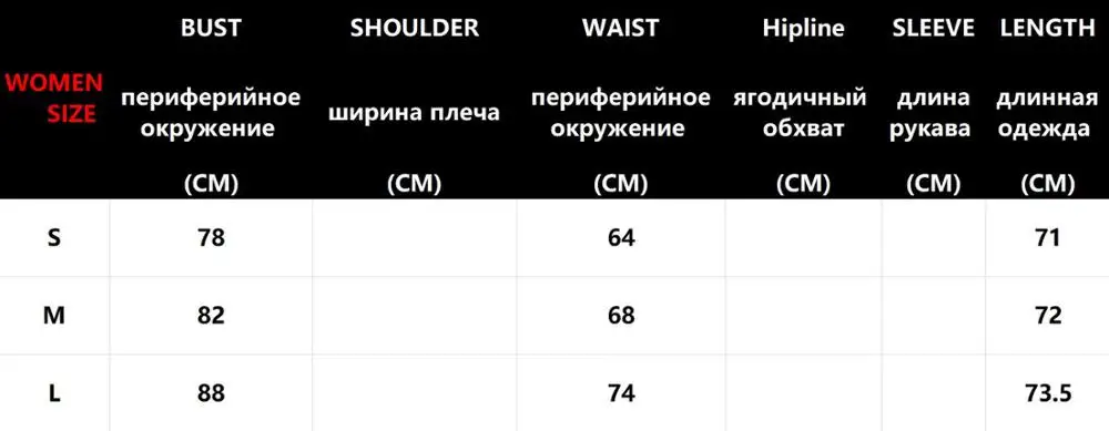 Платье женское летнее мини винтажное платье женское мини платье с вышивкой Созвездие сексуальное платье без рукавов с открытой спиной Vestidos