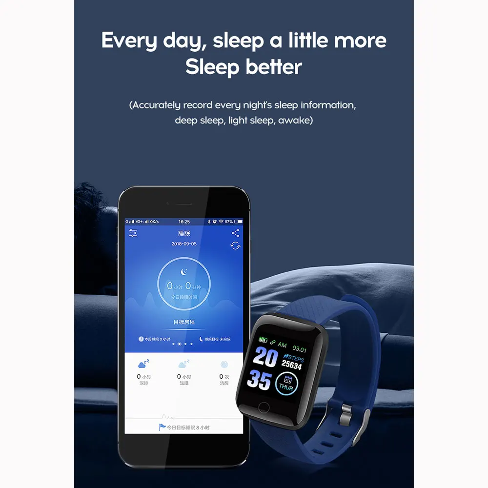 Смарт часы D13 спортивный браслет для мужчин и женщин измеритель артериального