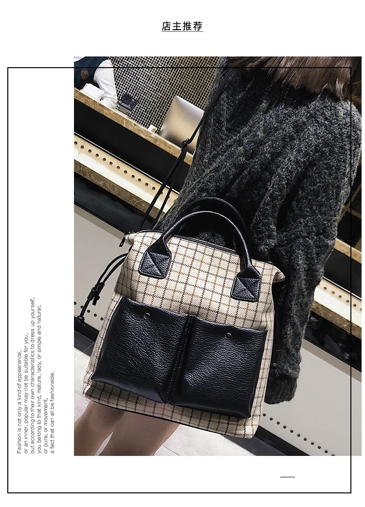 2019 new wool plaid pillow bag English wind double large capacity shoulder diagonal portable women's | Багаж и сумки