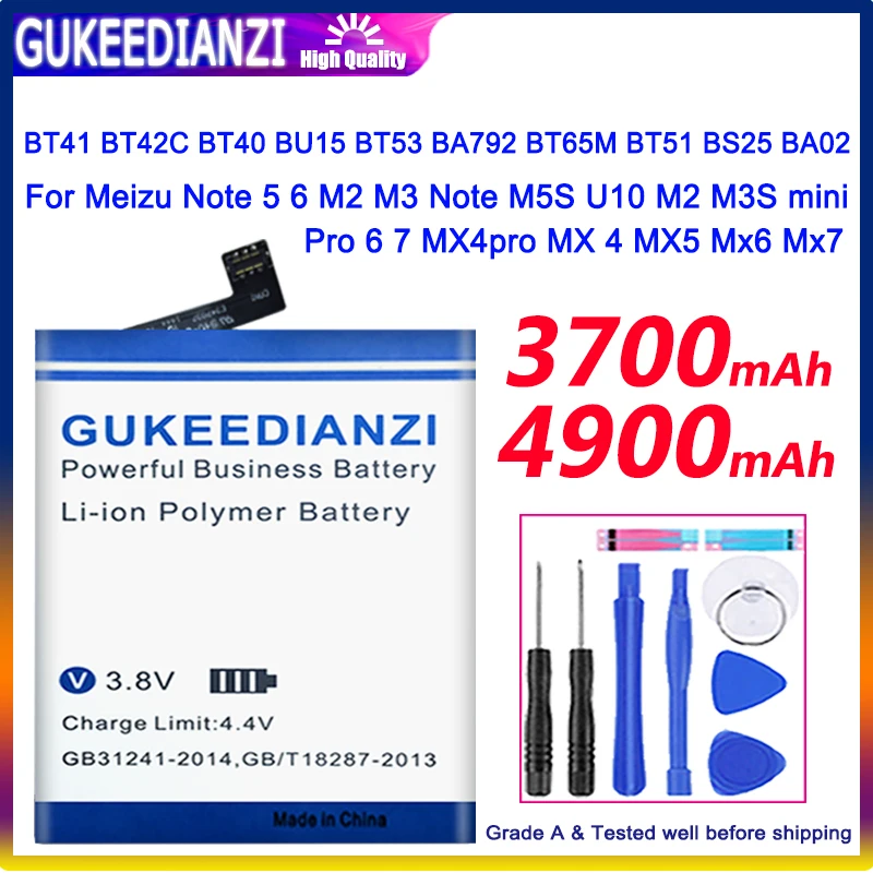 Аккумулятор для Meizu Note 5 6/M2 M3 Note/M2 M3S mini/Pro 6 7/MX4pro MX4 MX5 Mx6 Mx7 батарея BT43C BT61 BT42C BT53 BA792 BT65M