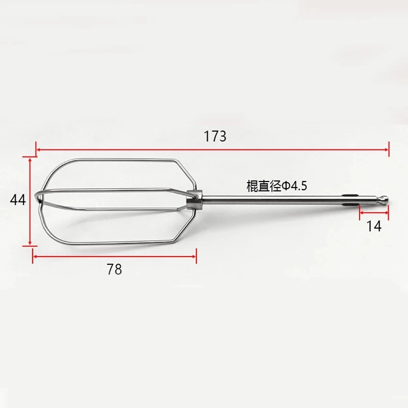 Блендер для баклажан сменный с 4 проводами Braun MQ325 MQ505 MQ525 MQ530 MQ545 MQ5025 MQ725 MQ785 MQ787 MQ5035