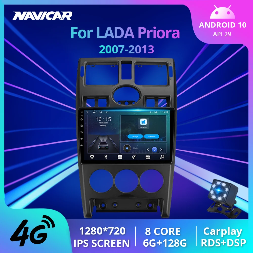 Автомагнитола 2DIN Android 2007 для LADA Priora I 1 2013 автомобильное радио GPS навигация