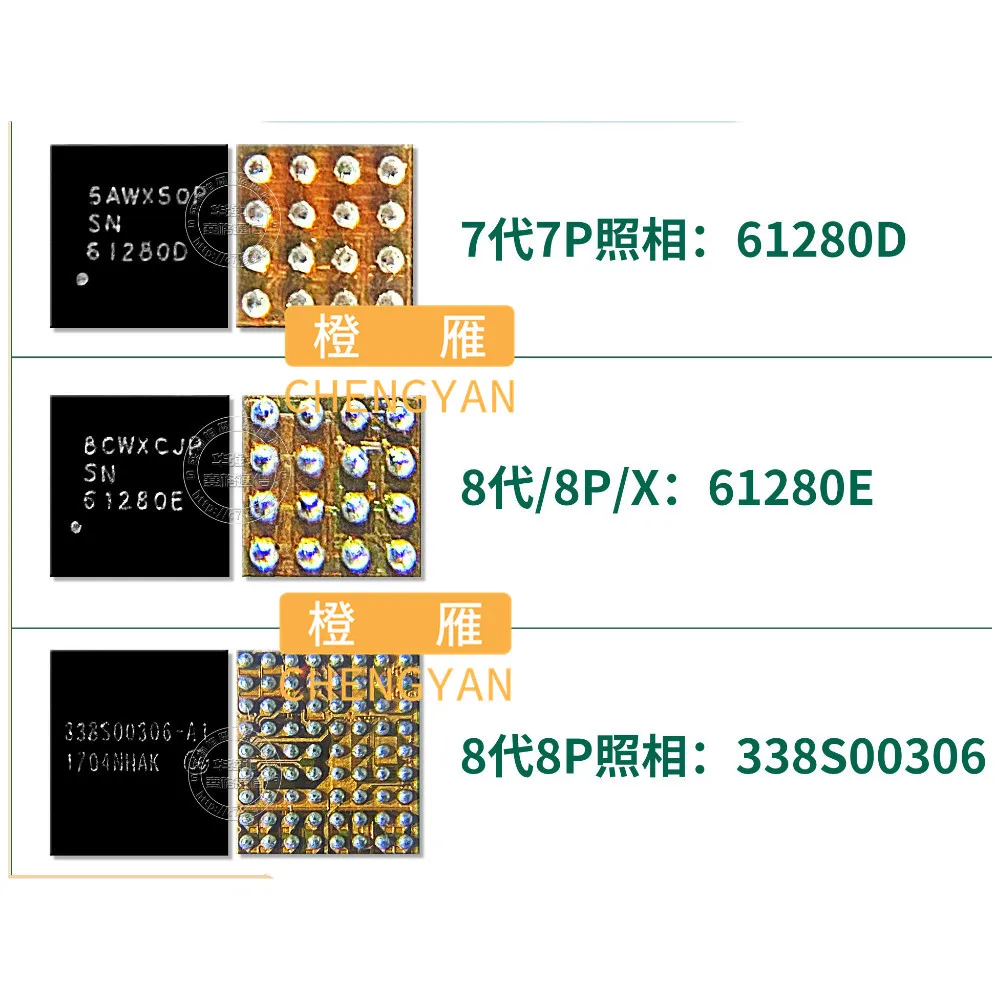 

2pcs-50pcs SN61280D SN 61280D for i7/7plus/7 plus U2301 camera power supply Boost IC chip 16pins