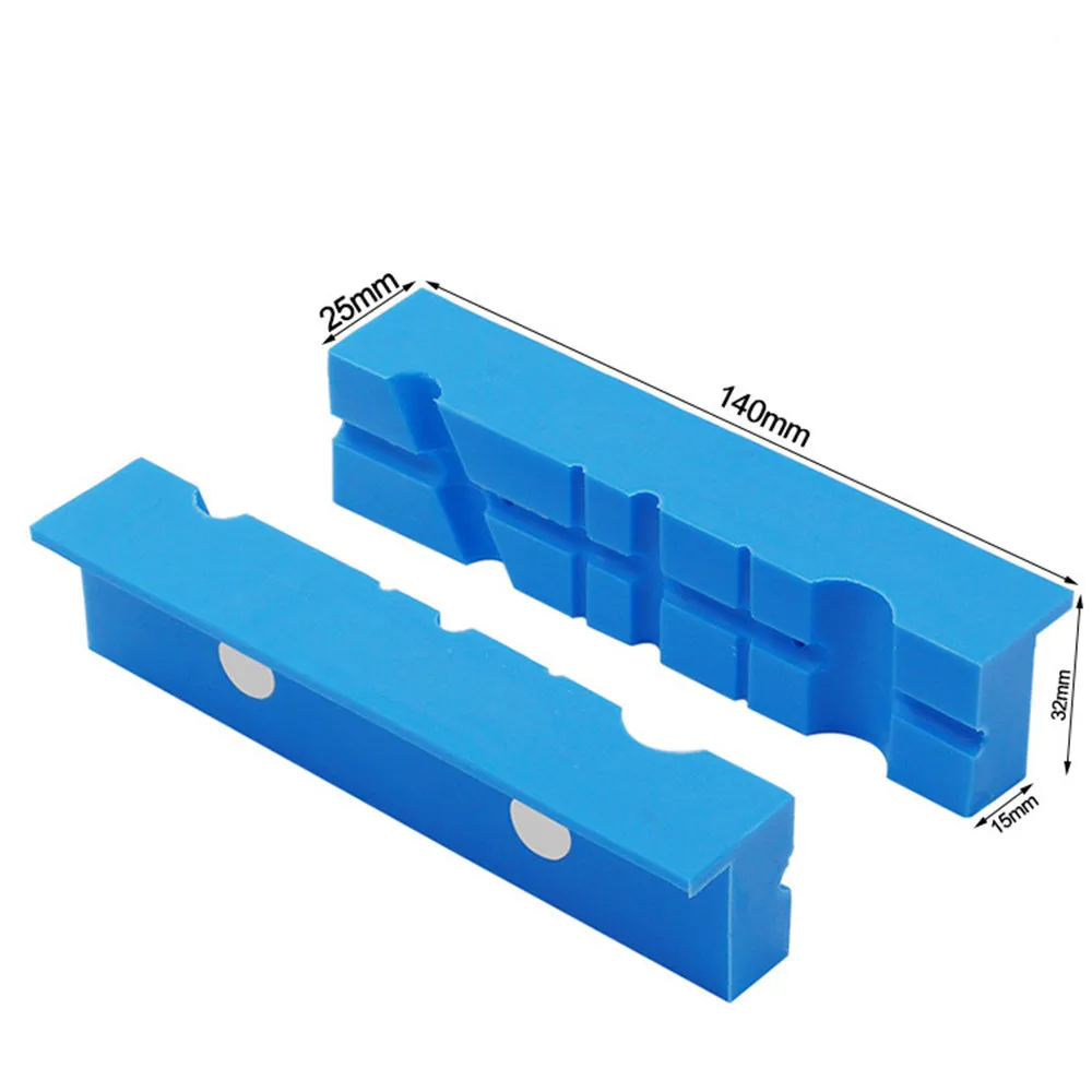 2 шт. тиски Щековые прокладки защитная полоса пара магнитных мягких резиновых