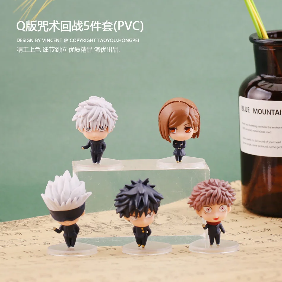 

5pcs/set Q Version Anime Jujutsu Kaisen Action Figure Toy Gojo Satoru Fushiguro Megumi Model Doll Toy Decoration Kids Gift