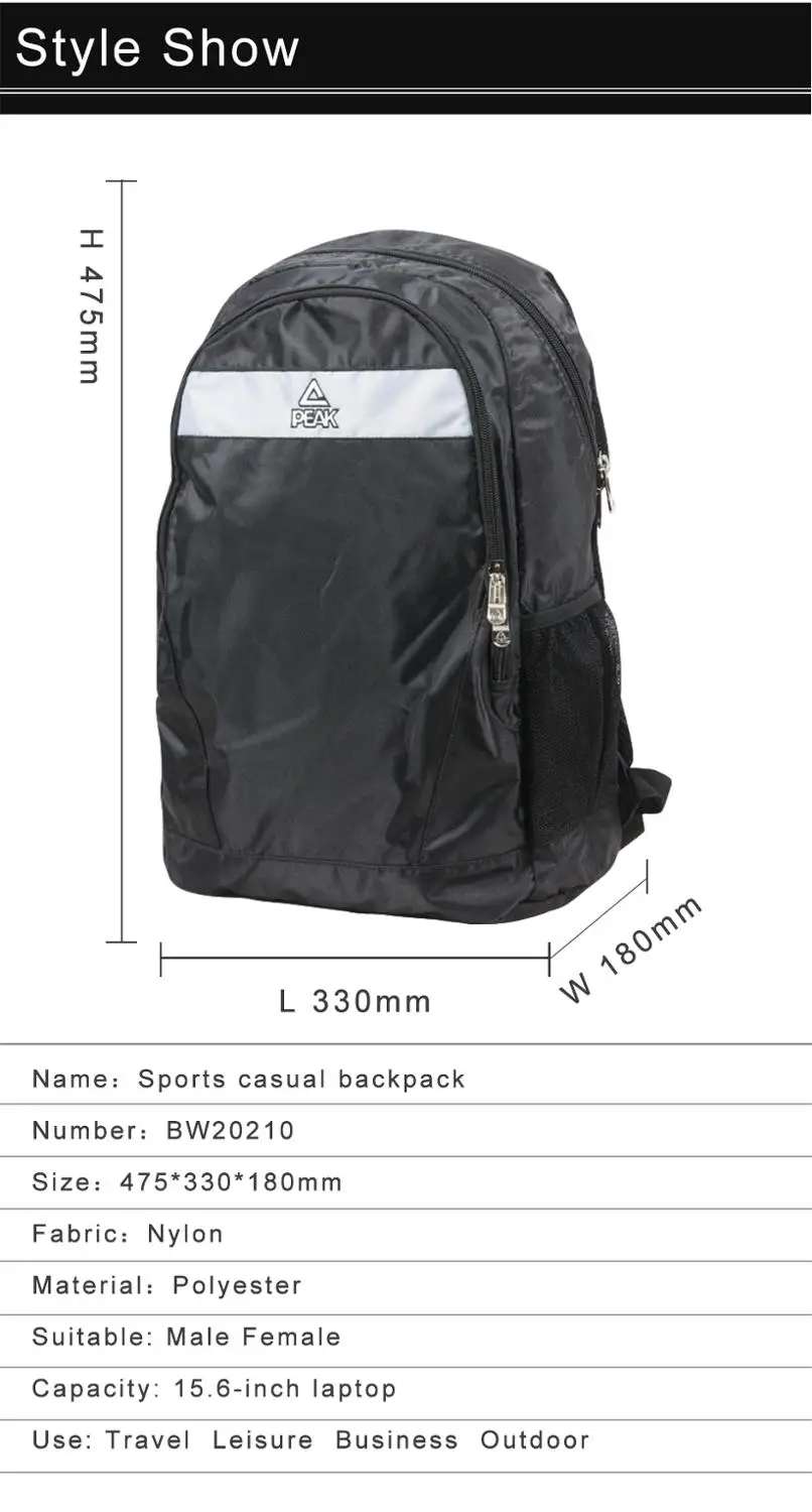 Пиковая спортивная сумка для мужчин и женщин школьная альпинизма в помещении на