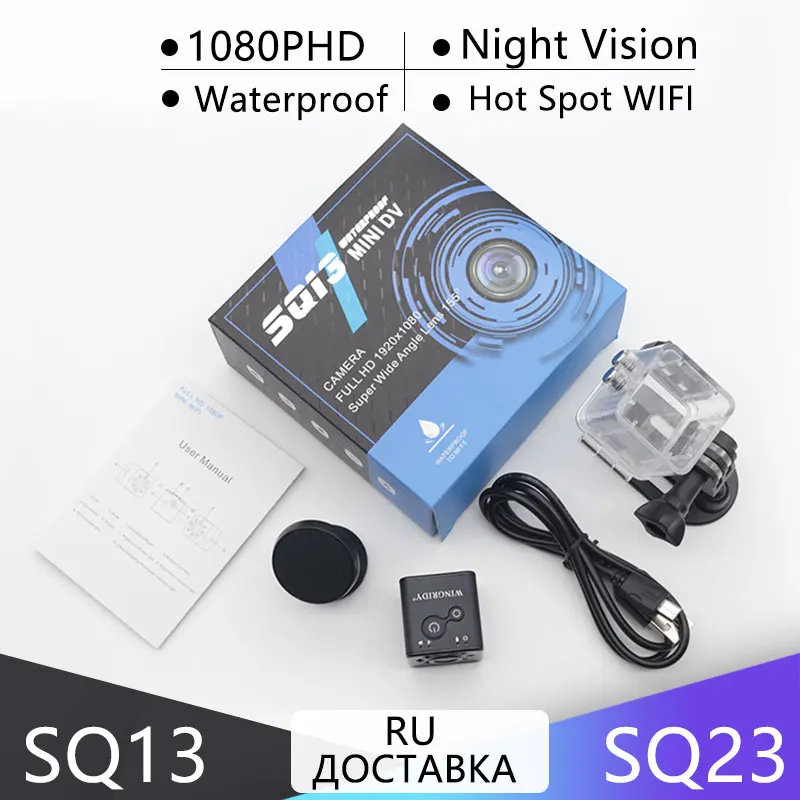 Оригинальная мини камера SQ11 SQ23 SQ13 SQ12 FULL HD 1080P с ночным видением Wi Fi