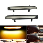 Дверь Зеркало заднего вида Динамический светодиодный поворотник светильник последовательного лампы-мигалки для Skoda Octavia 2009-2013 превосходные 2008-2014