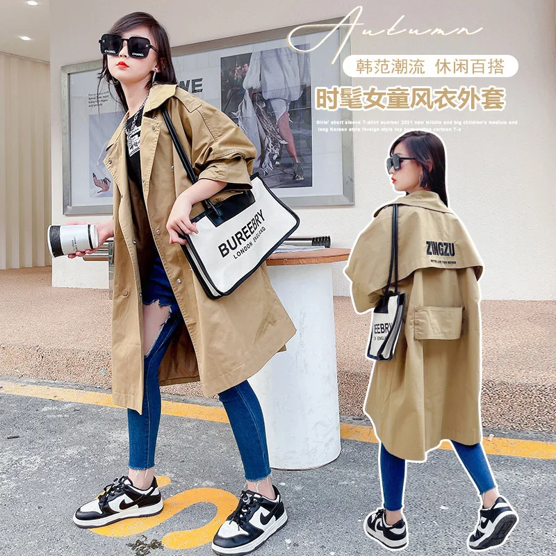 

Girls jacket Autumn 2021 new Western style fashionable girl children female treasure coat