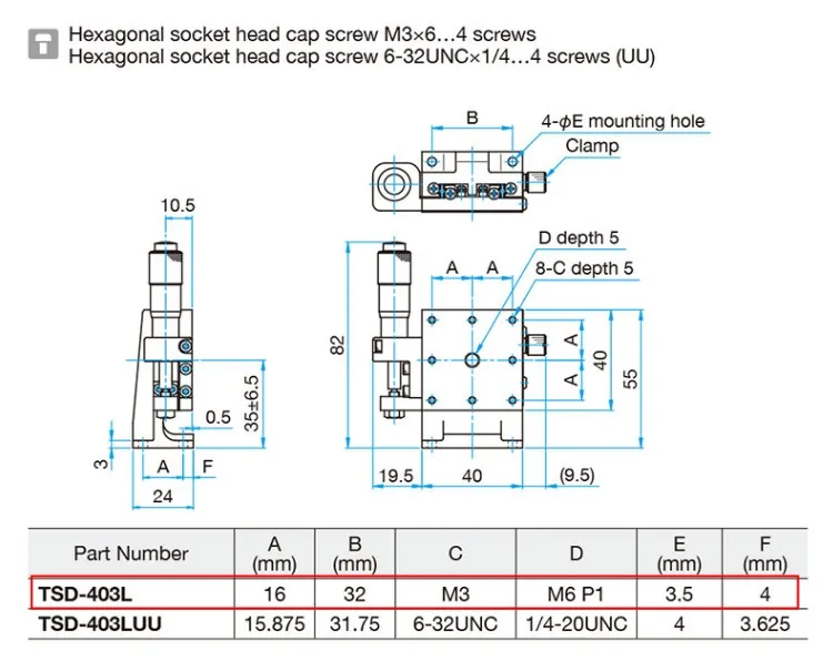40*40mm Z axis Sigma TSD-403RL TSD-403L precision manual lifting vertical fine-tuning slide enlarge