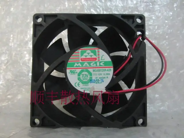 

Mga8012xr-a25 8025 12v 0.39a Cooling fan