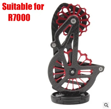 BLACK RED R7000 Задняя деталь велосипеда Derailleur негабаритный керамический подшипник 17T шкив карбоновая клетка система OSPW для SHIMANO6800/6870/9000/9070 R7000/R8000 - Цвет: BLACK RED R7000
