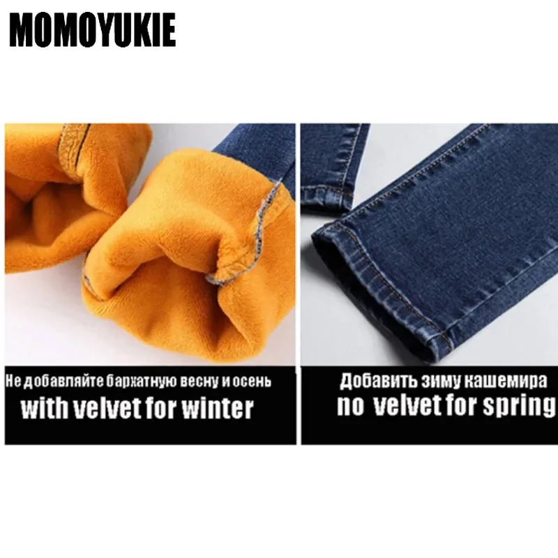 Уличная одежда зимние толстые теплые женские узкие джинсы для женщин джинсовые