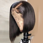 CEXXY бразильские прямые короткие парики боб 13x 4, парики из человеческих волос на сетке спереди, предварительно выщипанные Детские волосы, парики для женщин 4x4, парик на застежке