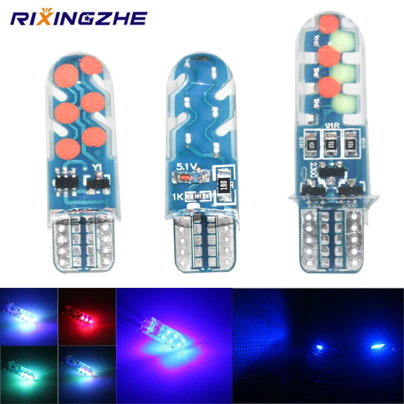 Светодиодная лампа RXZ RGB T10 W5W силиконовая лампа-стробоскоп для чтения автомобиля
