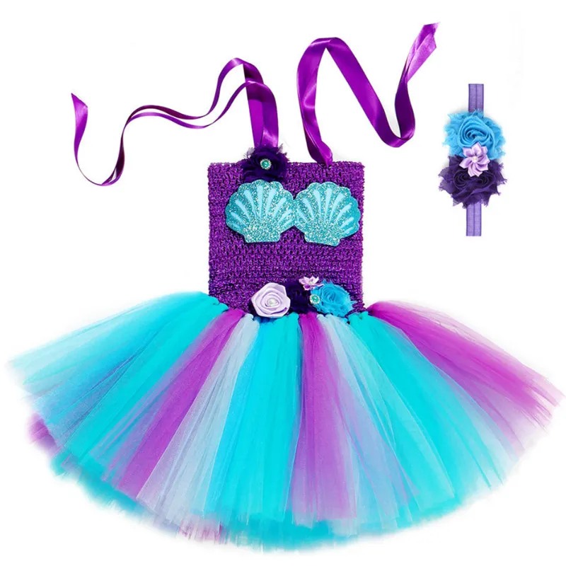 Юбка-пачка в стиле Русалочки под морем платье морская тематика нарядное для