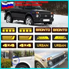 Новый автомобильный внешсветильник онарь для Лада, Светодиодный Боковой габаритный фонарь янтарно-белого цвета, указатель поворота для Лада, Нива 4x4, 1995 + боковые лампы