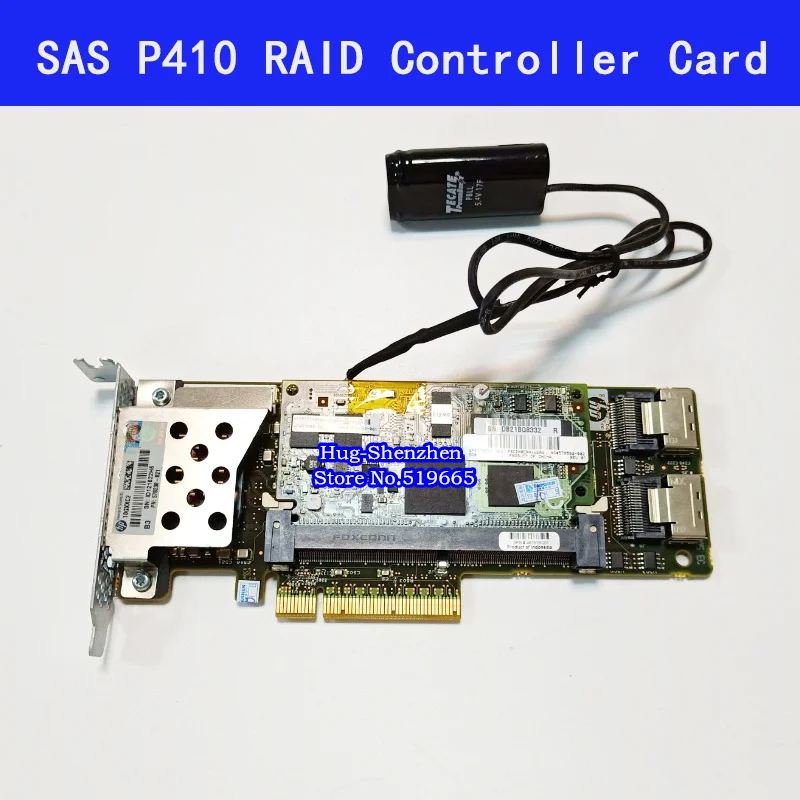 462919-001 013233-001 массив SAS P410 RAID контроллер карты 6 ГБ PCI-E с 512 М батареей ram