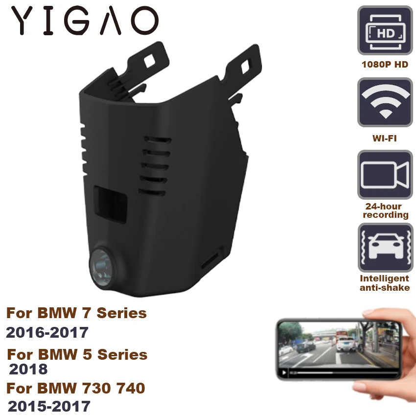 

Видеорегистратор, камера ночного видения HD, Автомобильный видеорегистратор, скрытый Wi-Fi для BMW 5 серии 2018, 7 серии, 2016, 2017, 730, 740
