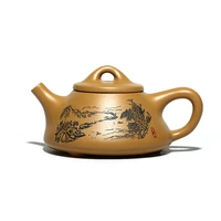 yixing teapot tea pot filter beauties handmade authentic landscape stone scoop hi quality 200ml chinese yixing teaware teapots
