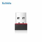 KEBIDU Mini USB 2,0 802.11n стандарт 150 Мбитс Wifi сетевой адаптер Беспроводная сетевая LAN Карта RTL8188 для ПК рабочего стола