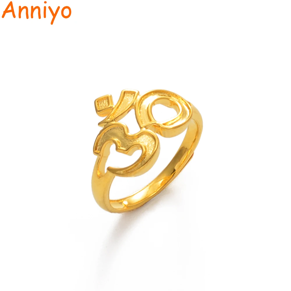Кольцо с символом для йоги Anniyo женское кольцо золотой цвет резизобл Ом