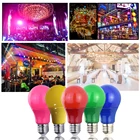 Светильник E27 Светодиодный светильник 5 Вт 7 Вт 9 Вт Красный Синий Зеленый Желтый Розовый Светодиодный светильник для бара KTV вечерние светильник ing