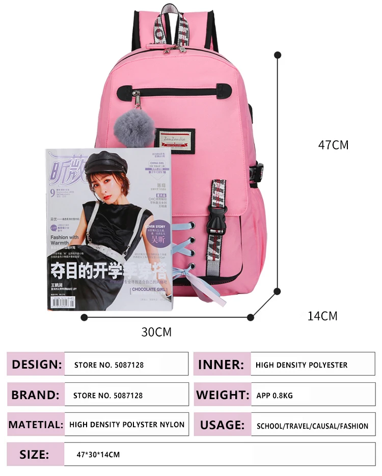 Большие Школьные сумки для девочек подростков Usb с замком противокражный рюкзак