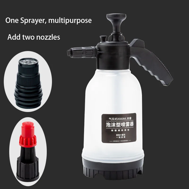 

2L Foam Up Pump Sprayer For Car Wash & Household Clean
